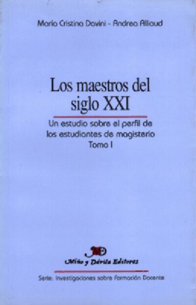 Los maestros del siglo XXI