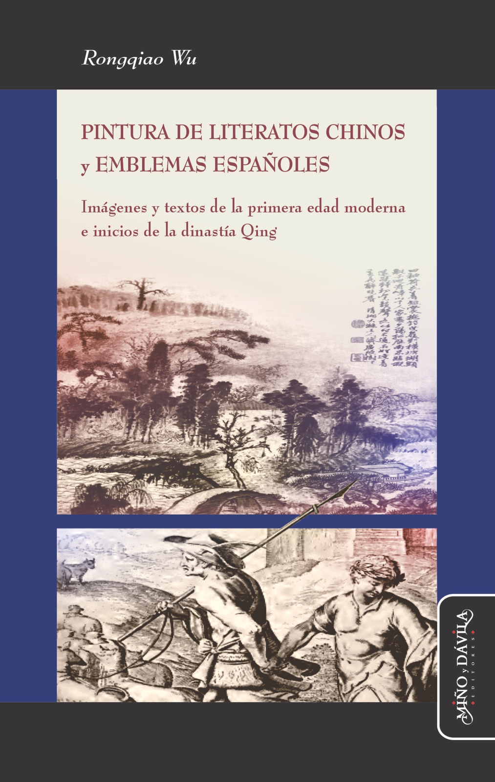 Pintura de literatos chinos y emblemas españoles