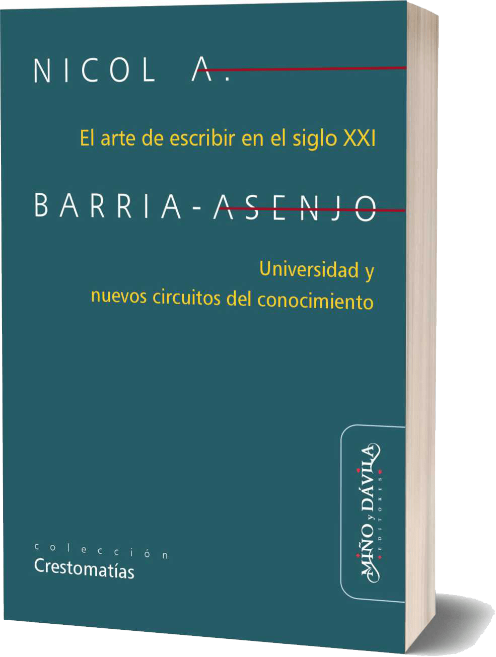 El arte de escribir en el siglo XXI